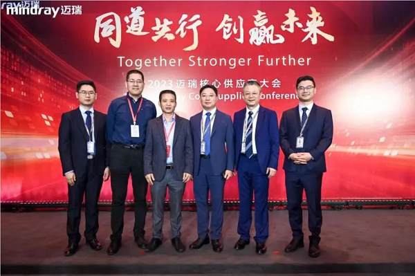 乘風(fēng)破浪的合發(fā)齒輪與邁瑞公司，共分享，贏未來！