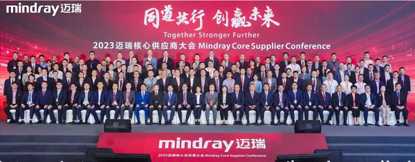 乘風(fēng)破浪的合發(fā)齒輪與邁瑞公司，共分享，贏未來